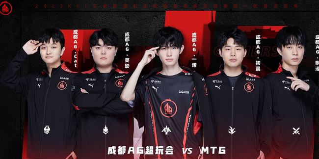 上做出精细