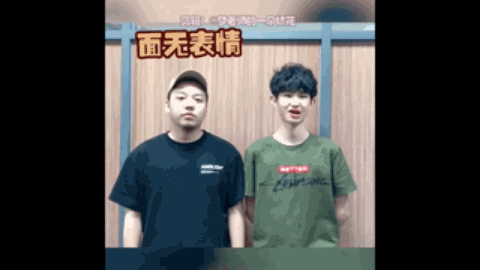 影响