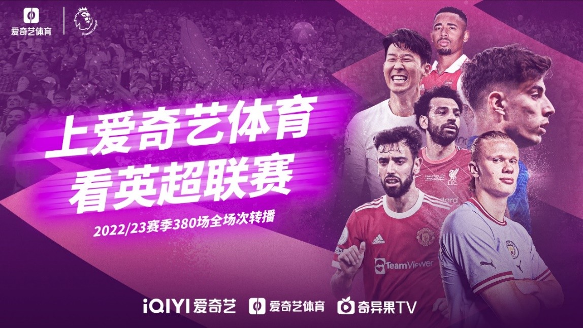 这是任何一