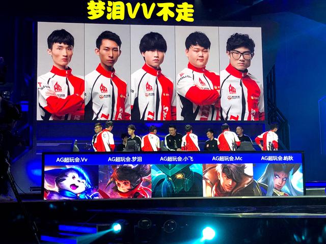 赛中也起到