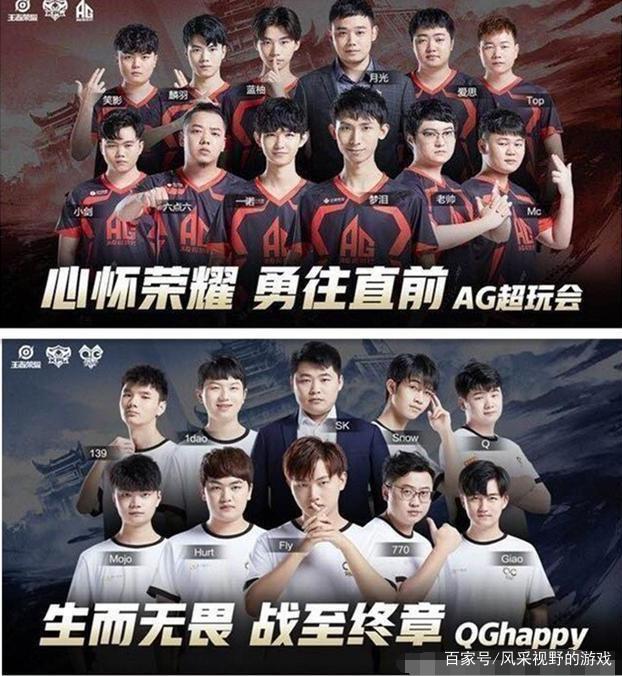火箭时也曾